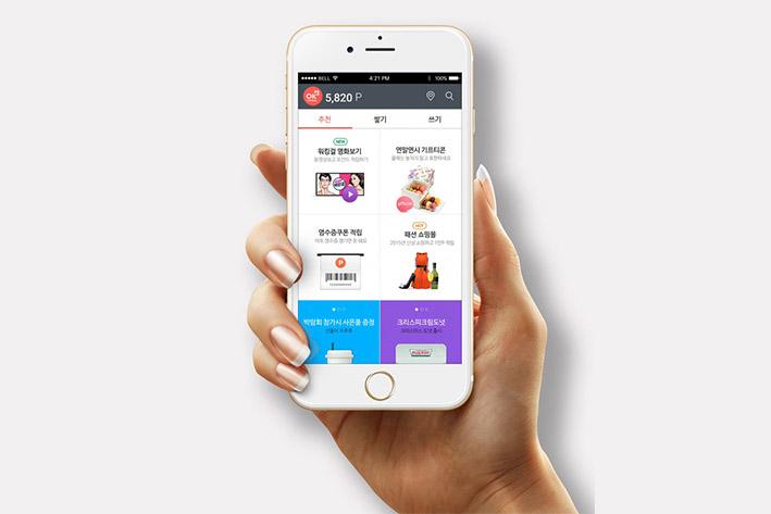 阿巴嘎企业开发建设微信小程序之后如何留住用户？