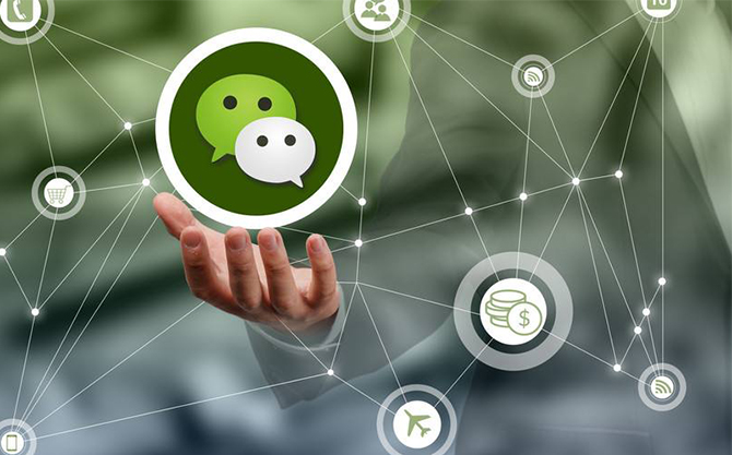 阿巴嘎浅析微信开发可以为企业带来的几个作用