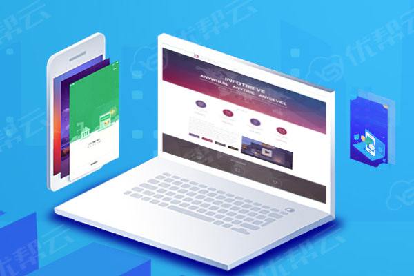 阿巴嘎网络推广公司分析为何企业如此重视网络品牌推广